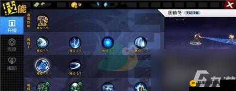 人之下手游绝技任务攻略位置揭秘