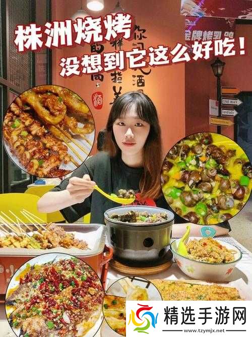 小烧货几天没弄了这么多水了:究竟为何