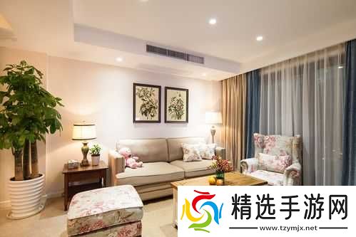 客厅享受的两小时