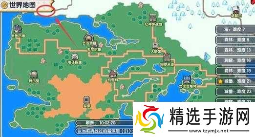 伊洛纳祈祷位置介绍