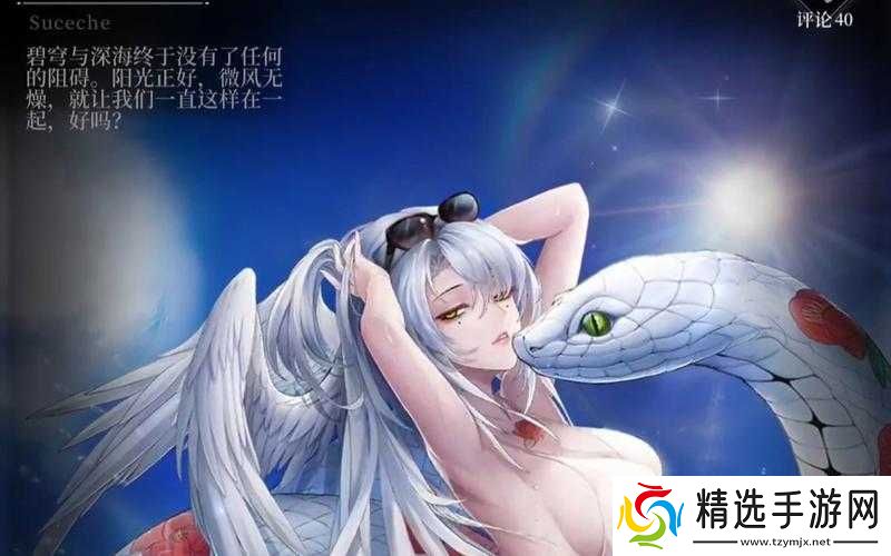 爆裂魔女刷图角色推荐