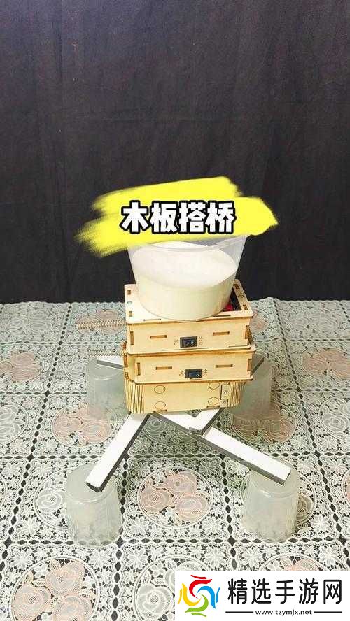 木板如何搭桥过密室逃脱