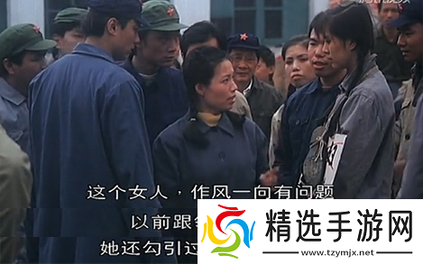 我们两家的荒唐事之那些过往