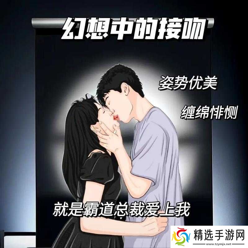 女生和男生一起努力生猴子