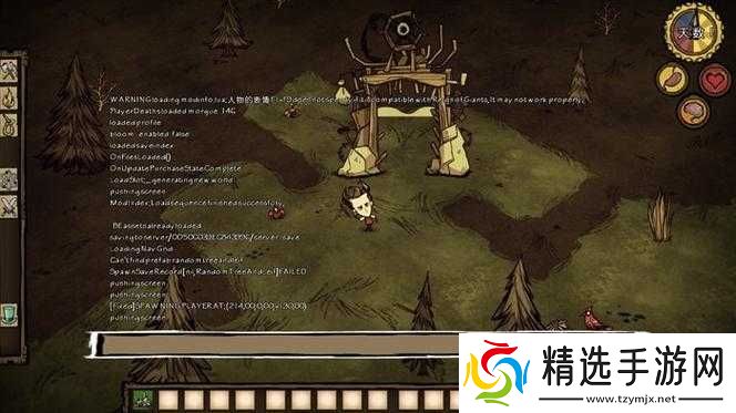 马克思佩恩1游戏秘籍及控制台开启方法