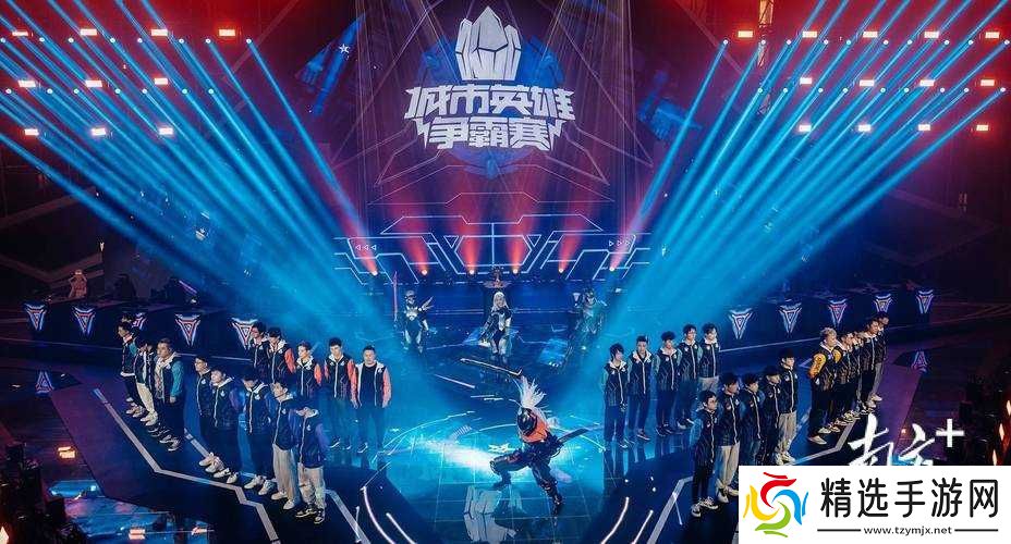 英雄联盟冠军杯赛启幕时刻待揭晓