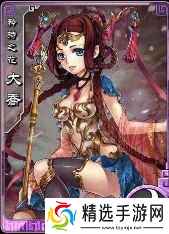 名将无双貂蝉二乔养成心得