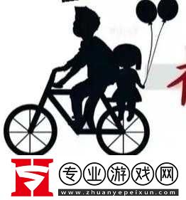 父亲有力挺送女儿