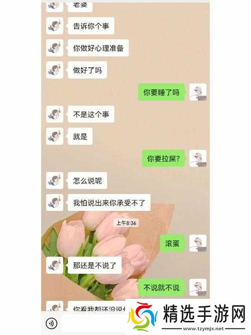 老公想在阳台爱我