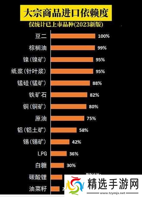 铜铜铜铜铜铜铜好多免费