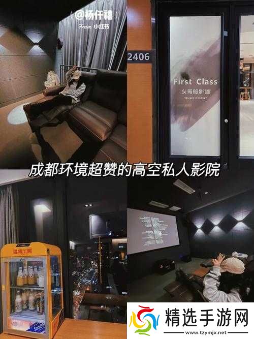 成都私人高清影院市场前景广阔