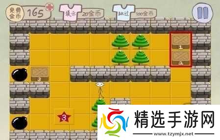 史上最坑爹游戏