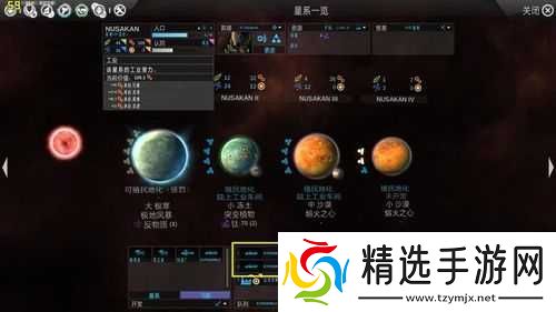 如何成为无尽空间播种者的进阶高手