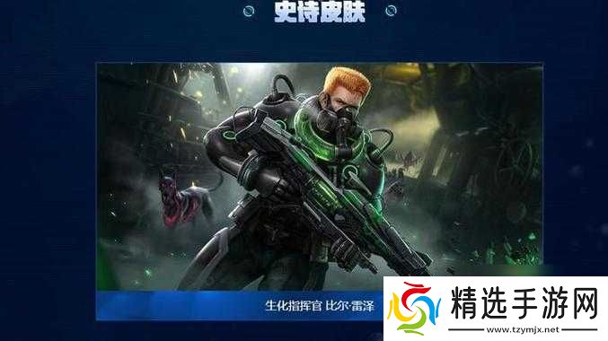 魂斗罗归来主武器加特林如何?