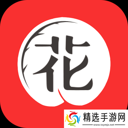 花季传媒站免费进入在线观看