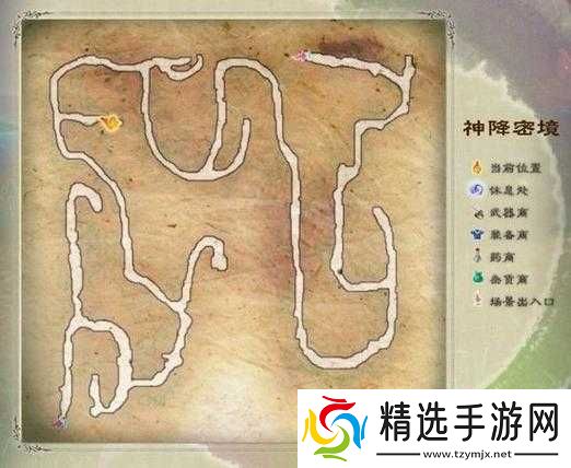 仙剑奇侠传秘境探秘:X院密道揭秘