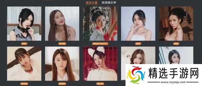 麻花豆传媒剧国产MV：内容多样风格独特