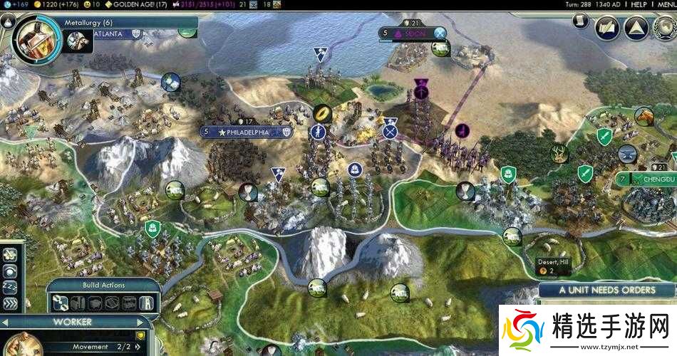 文明5如何建设高效道路系统?