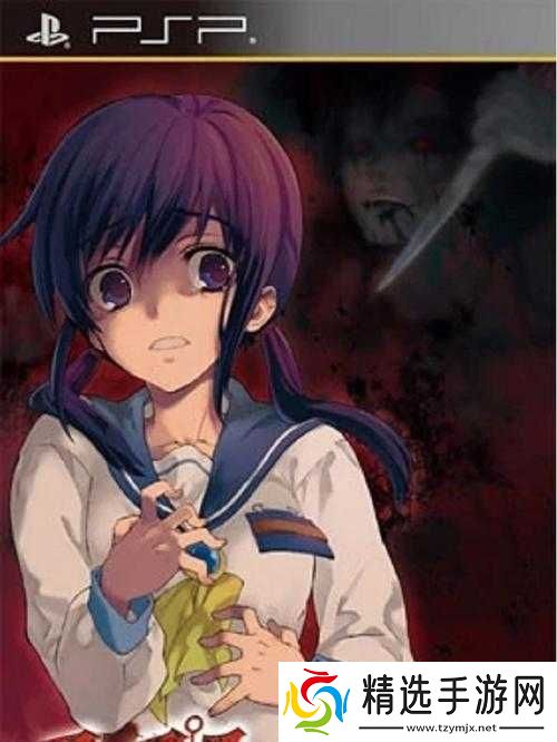 尸体派对:驭血中文版奖杯览表