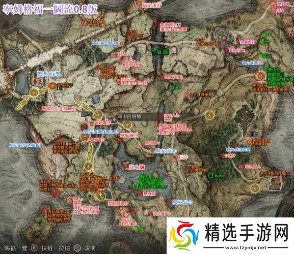 艾尔登法环文件位置分布