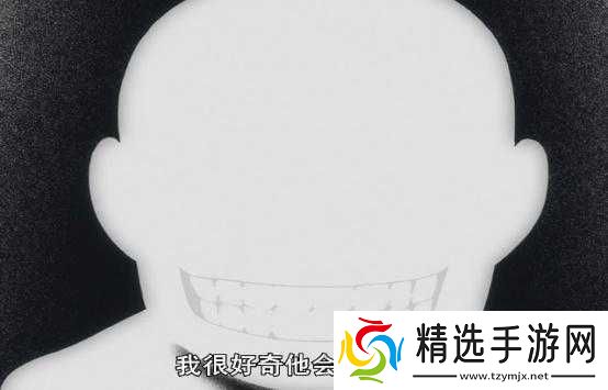 简单的炼金术人:永恒的真理