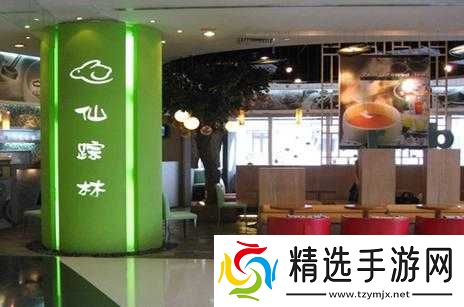 台湾仙踪林 XZL:独特的存在