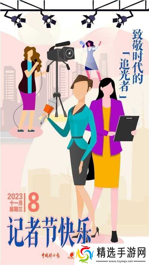 一线二线三线天堂