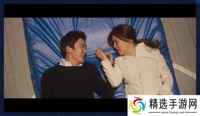 如果男人亲你的花园