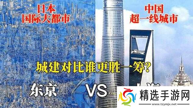 日本一线和三线的区别:全方位对比解析