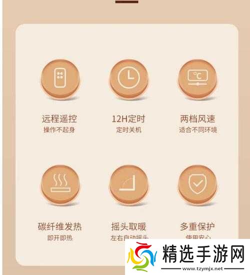 麻豆 JSQ30Q211 :卓越性能之选
