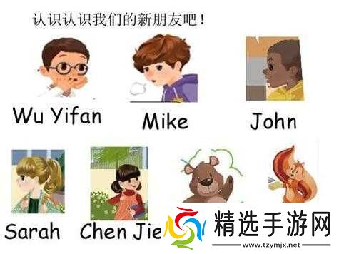 美国 ZOOM 人与 ZOOM 欧:他们的故事