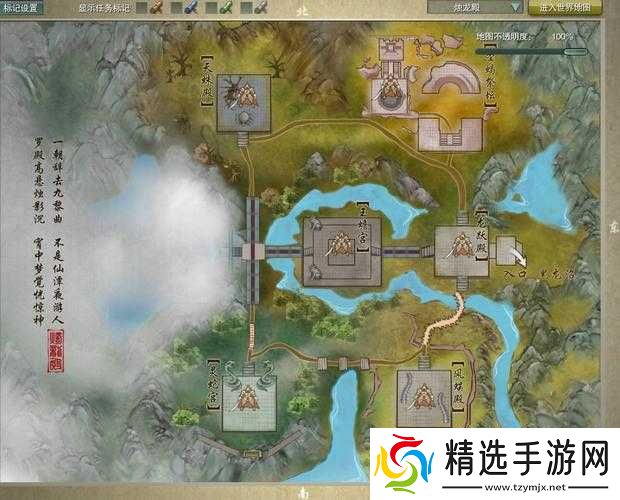 剑网325人烛龙殿铁牢天策攻略心得