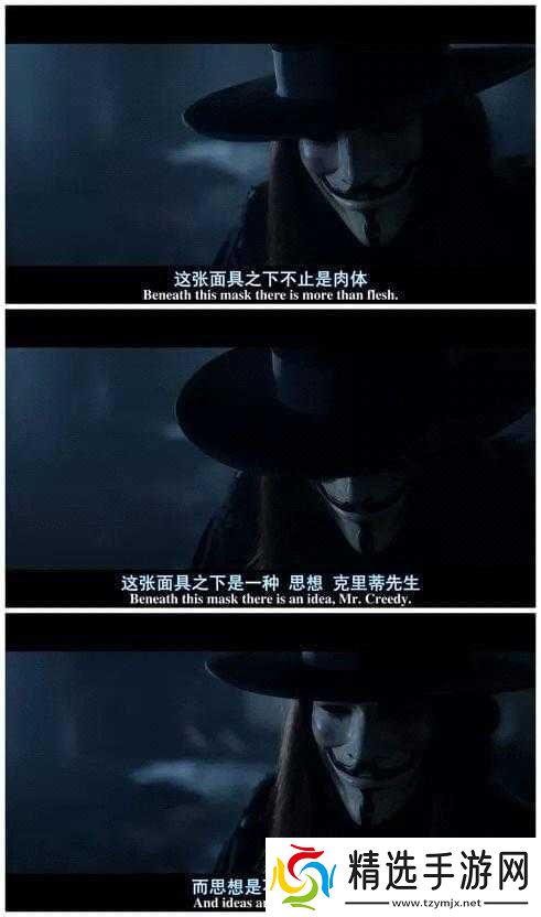 二点半 AAAA 是什么意思:深度解析