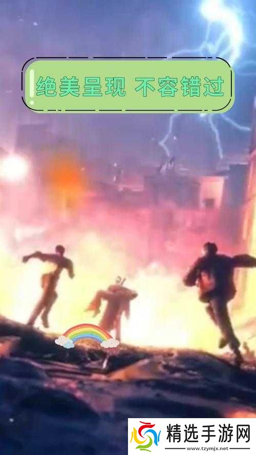 好大赛的满满的视频