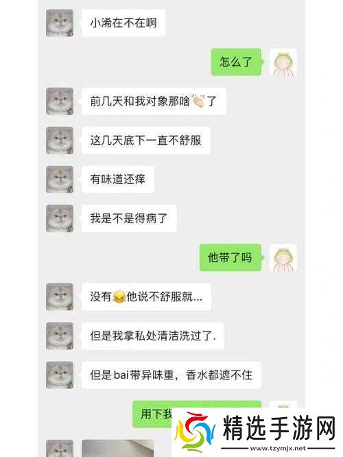 亲小花园的时候需要垫枕头吗
