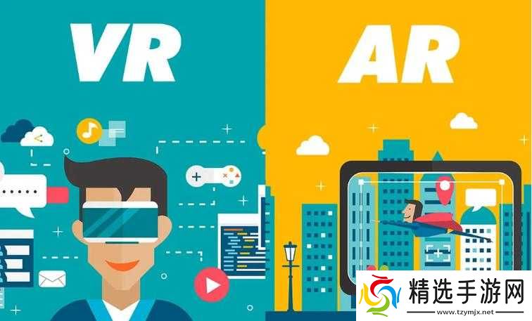 多人交互式 VR:打破虚拟与现实的界限