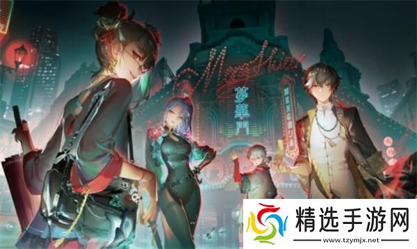 归龙潮火锅店宝箱密码是什么 归龙潮火锅店宝箱密码是什么