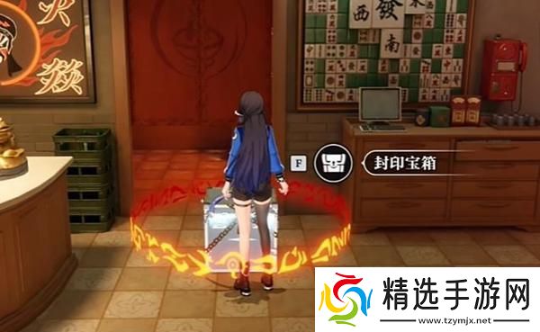 归龙潮火锅店宝箱密码一览 归龙潮火锅店宝箱密码一览