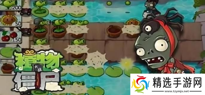 植物大战僵尸西游版蜘蛛精打法攻略 植物大战僵尸西游版蜘蛛精打法攻略