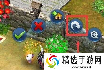 倩女幽魂手游屋顶种花攻略