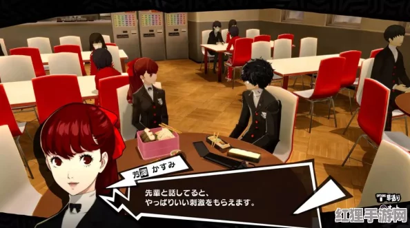 唤醒内心的叛逆!揭秘"p5r考试答案"