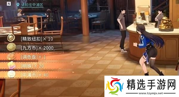 归龙潮火锅店宝箱密码一览 归龙潮火锅店宝箱密码一览