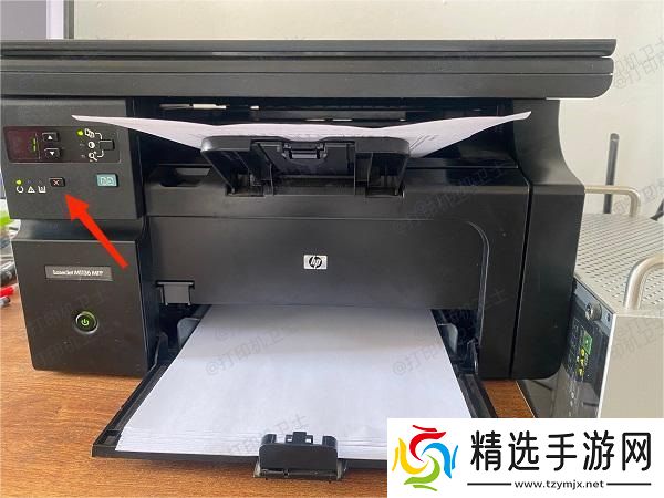 通过打印机控制面板取消任务 通过打印机控制面板取消任务