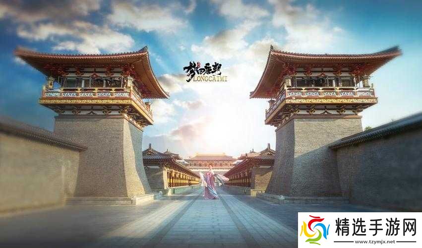 梦回大唐游戏的背景探秘