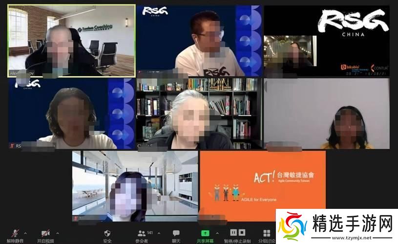 “Zoom里的信仰翻车秀