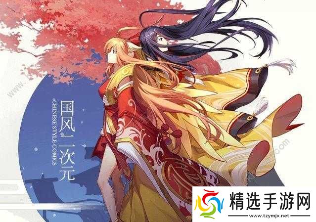 狐妖小红娘手游阵容搭配与最强阵容推荐