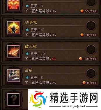 全民斗战神灵猴培养技巧分享