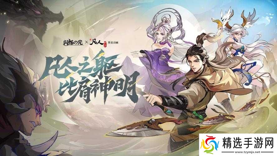 冒险大陆魔法石获取途径及宝箱介绍