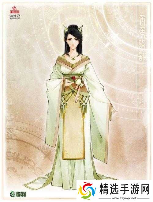 古剑奇谈公会系统亮点介绍