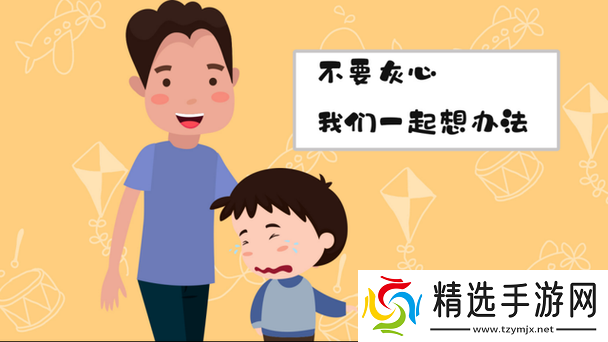 国之刃剑豪连招策略与技能搭配指南